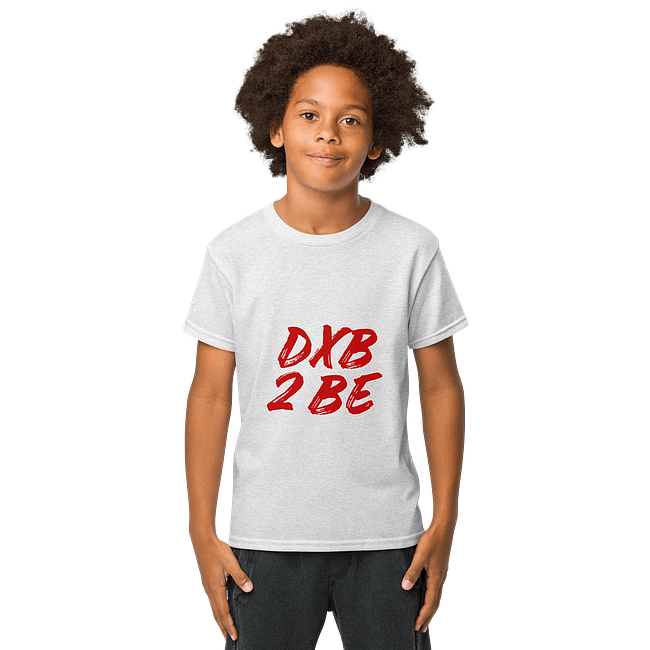 For The Kids