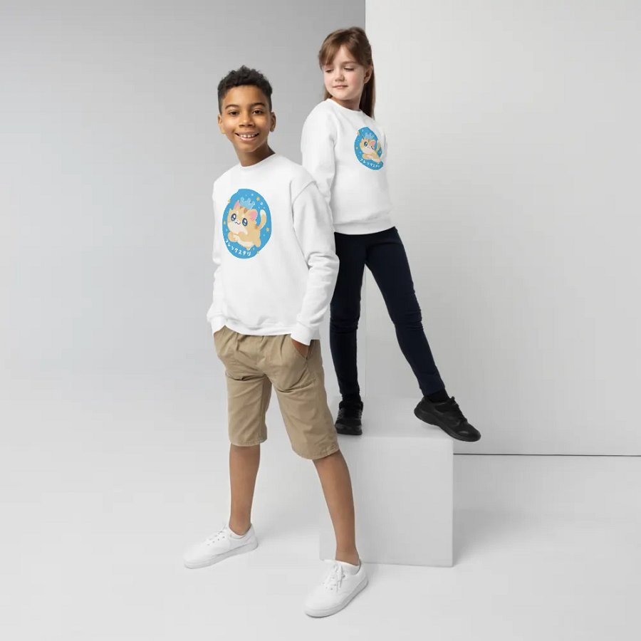 Toti Prime Youth Sweatshirt product image (5)