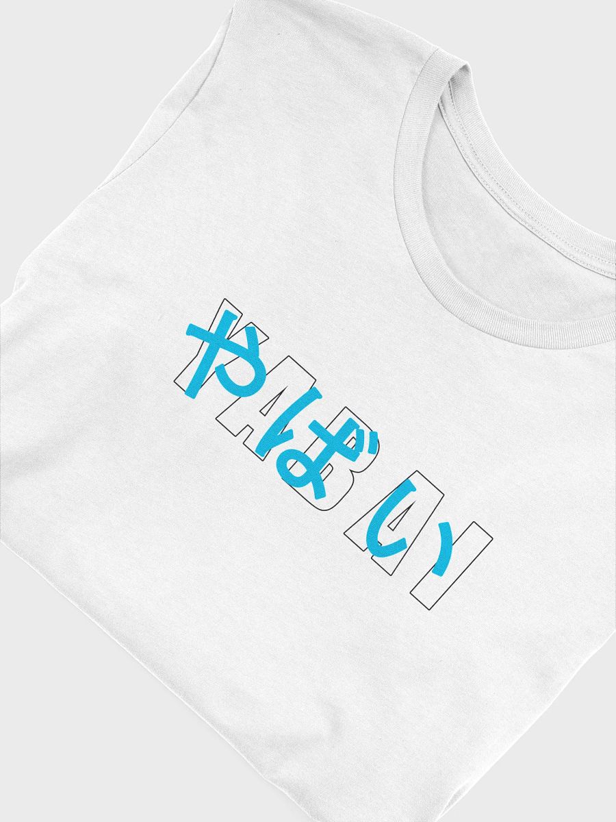 Yabai Graphic T-Shirt product image (5)