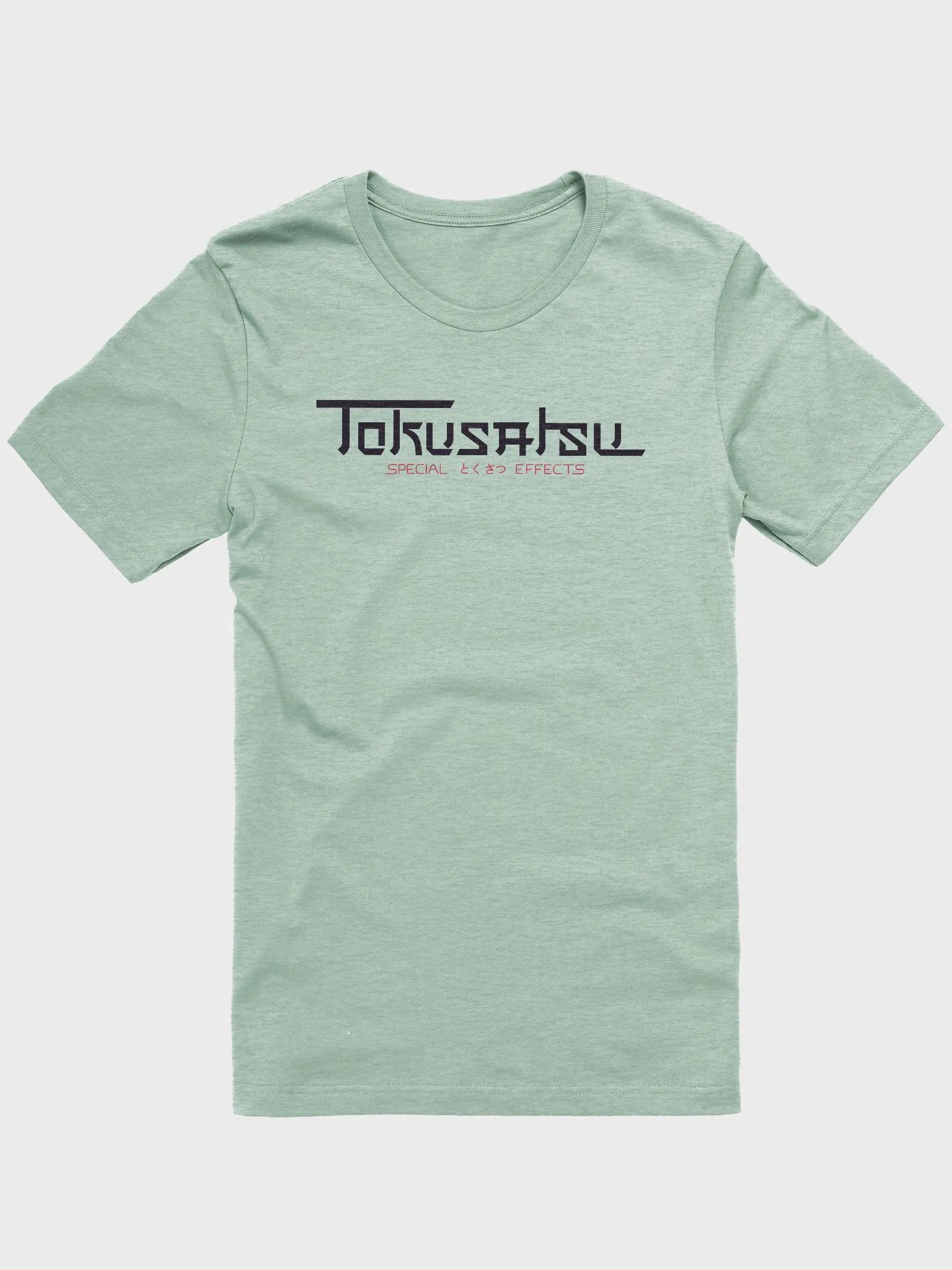 Tokusatsu - Special Effects Shirt product image (7)