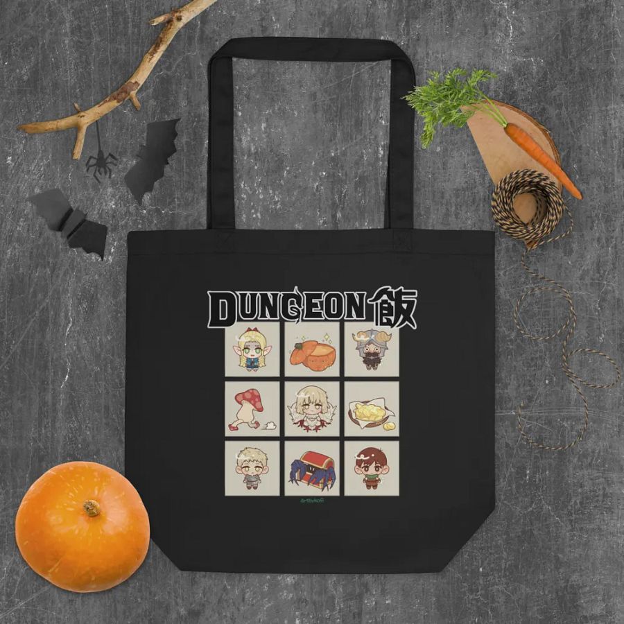DunMeshi product image (6)