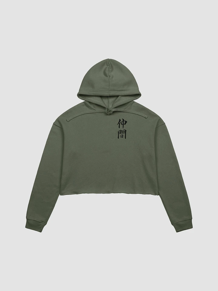 Nakama Crop Hoodie product image (1)