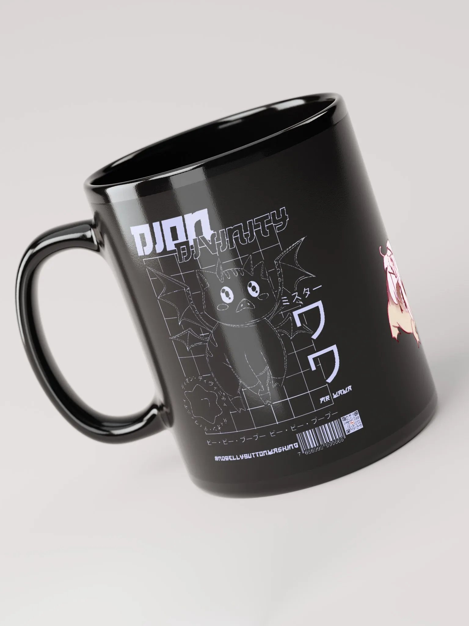Lord Tutzi feat Mr Wawa + Dion Cup Mug product image (3)