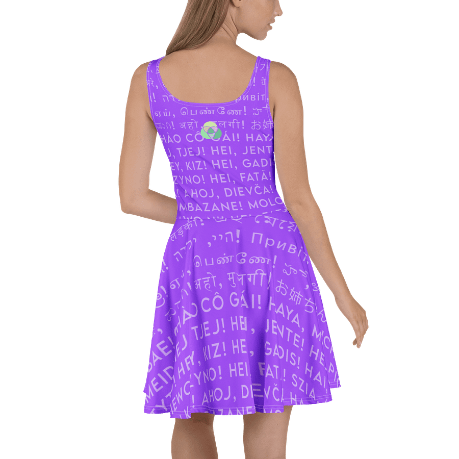 Hey, Girl International Dress product image (4)