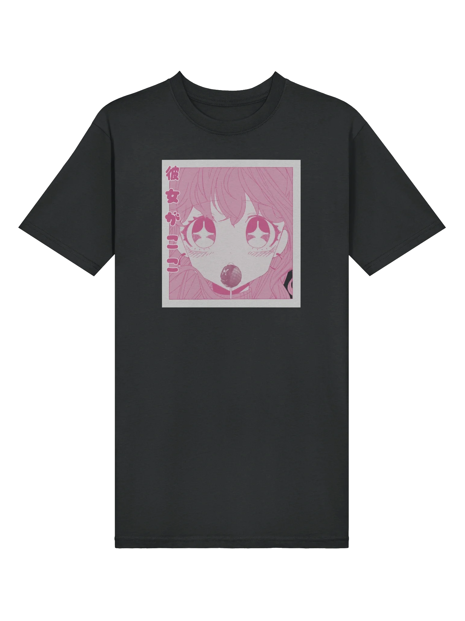 Yummy ball tee product image (7)