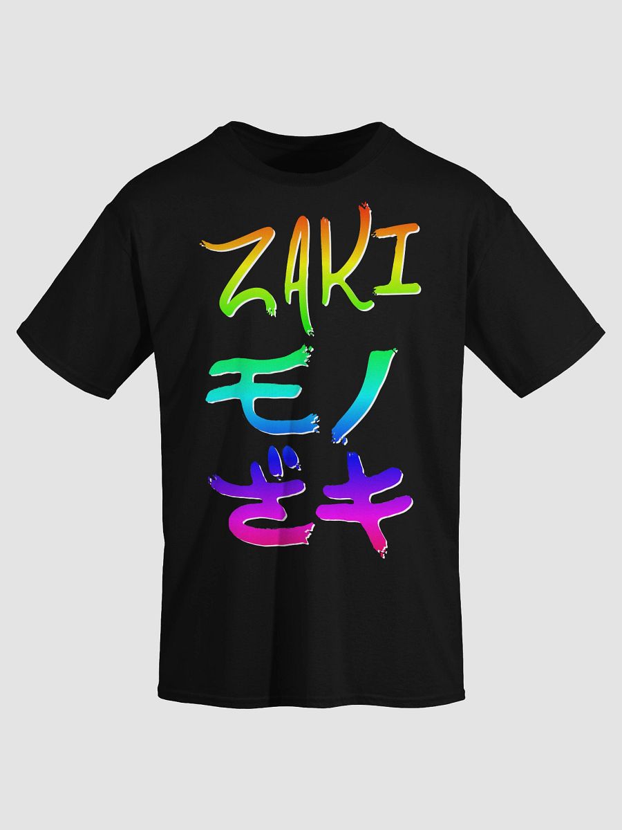 Zaki Kanji (Rainbow) product image (3)