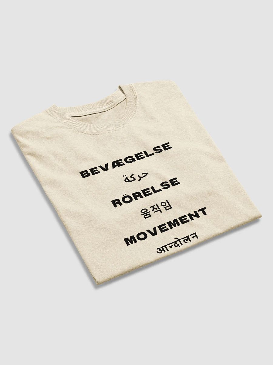 International Movement Tee - Sand product image (4)