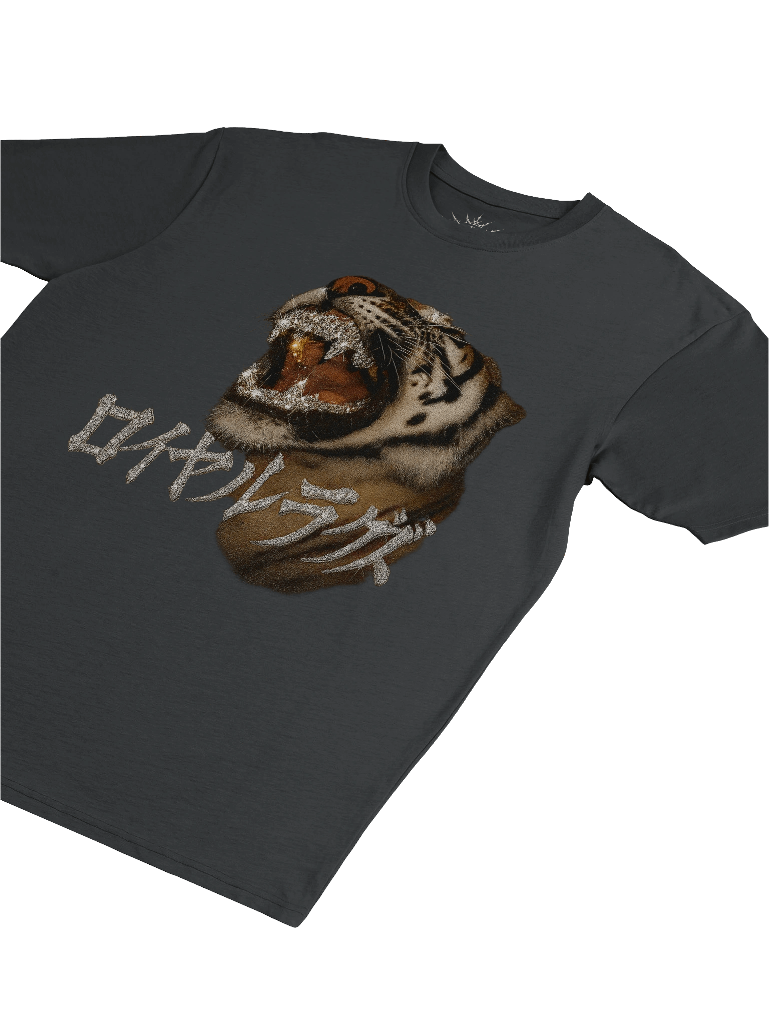 ロイヤルラグズ product image (2)