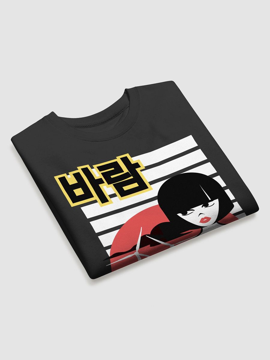 K-Pop Wind Sweatshirt product image (4)