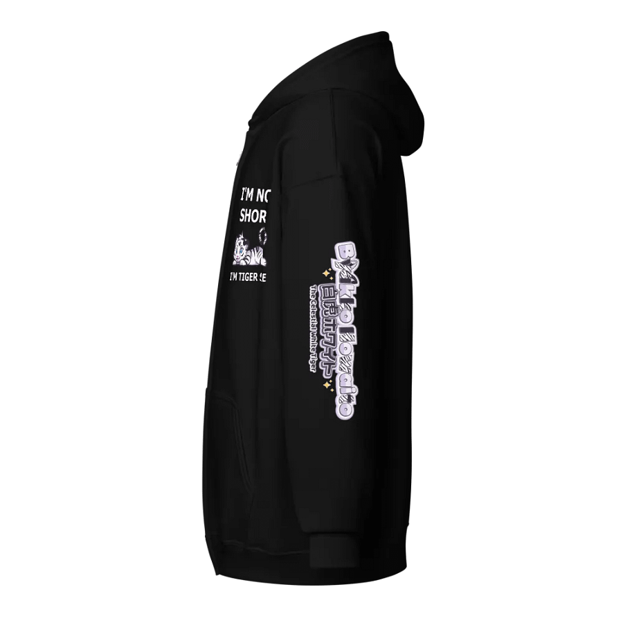 Heavy Blend Zip Hoodie (Unisex) - Byakko Not Short Edition product image (50)