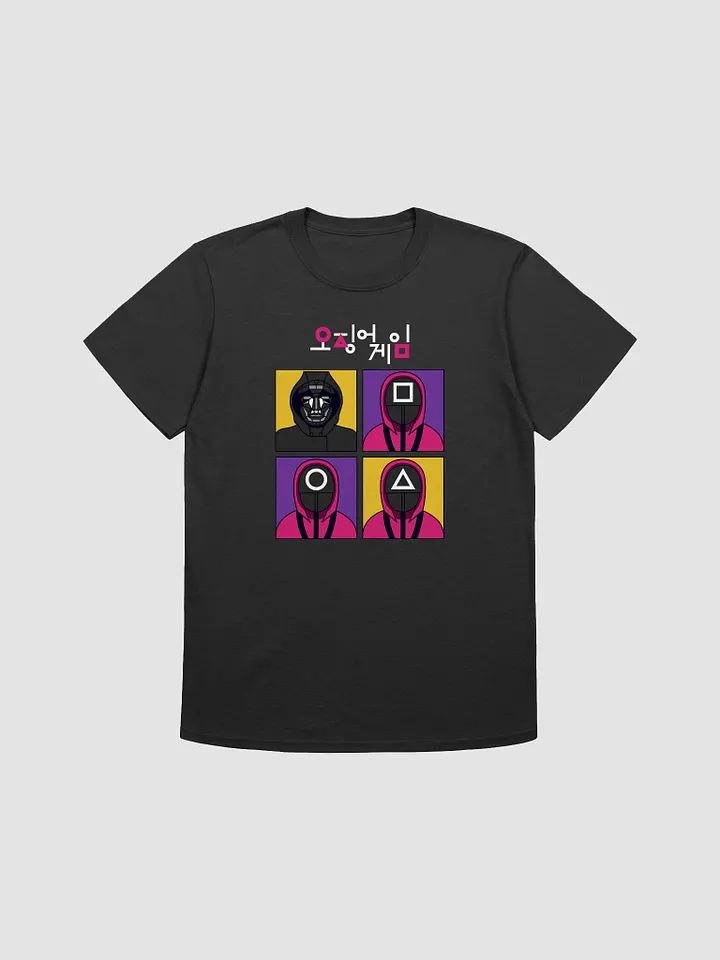 Symbolic Hooded Unisex T-Shirt product image (1)