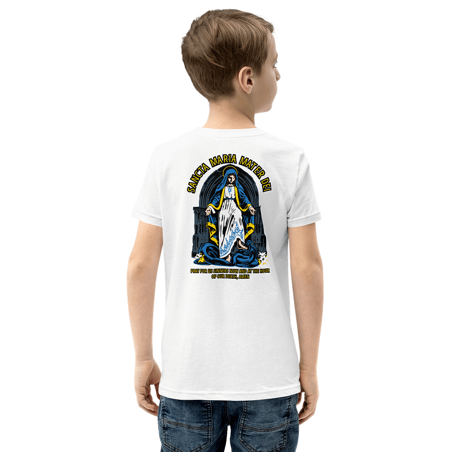 Most Holy Mary Theotokos Ora Pro Nobis - kids/teens product image (37)