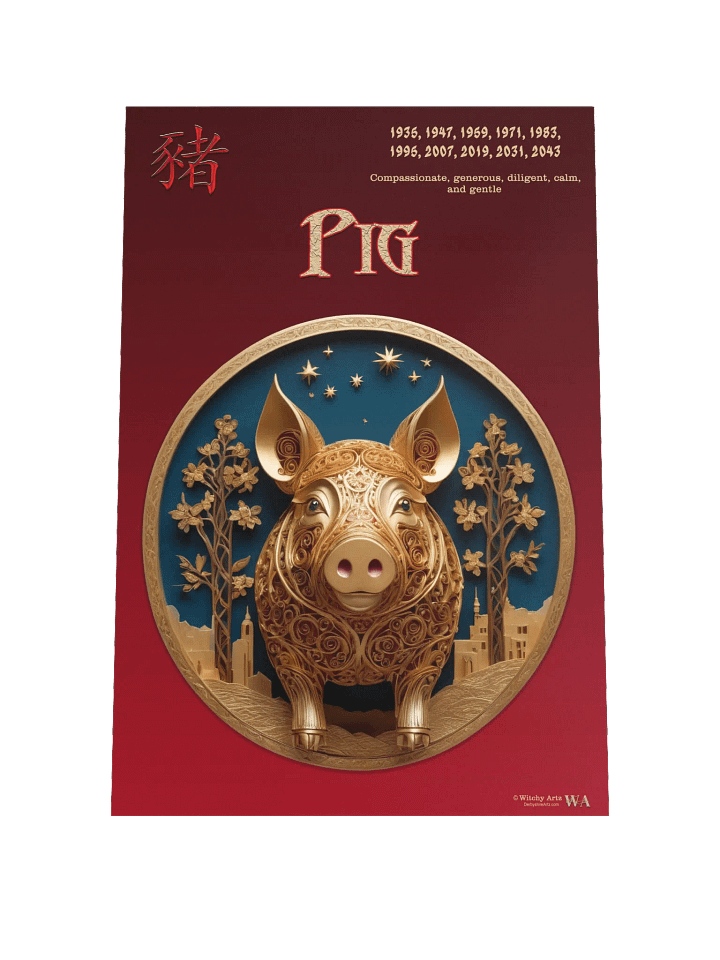 Chinese Zodiac Poster - PIG product image (1)
