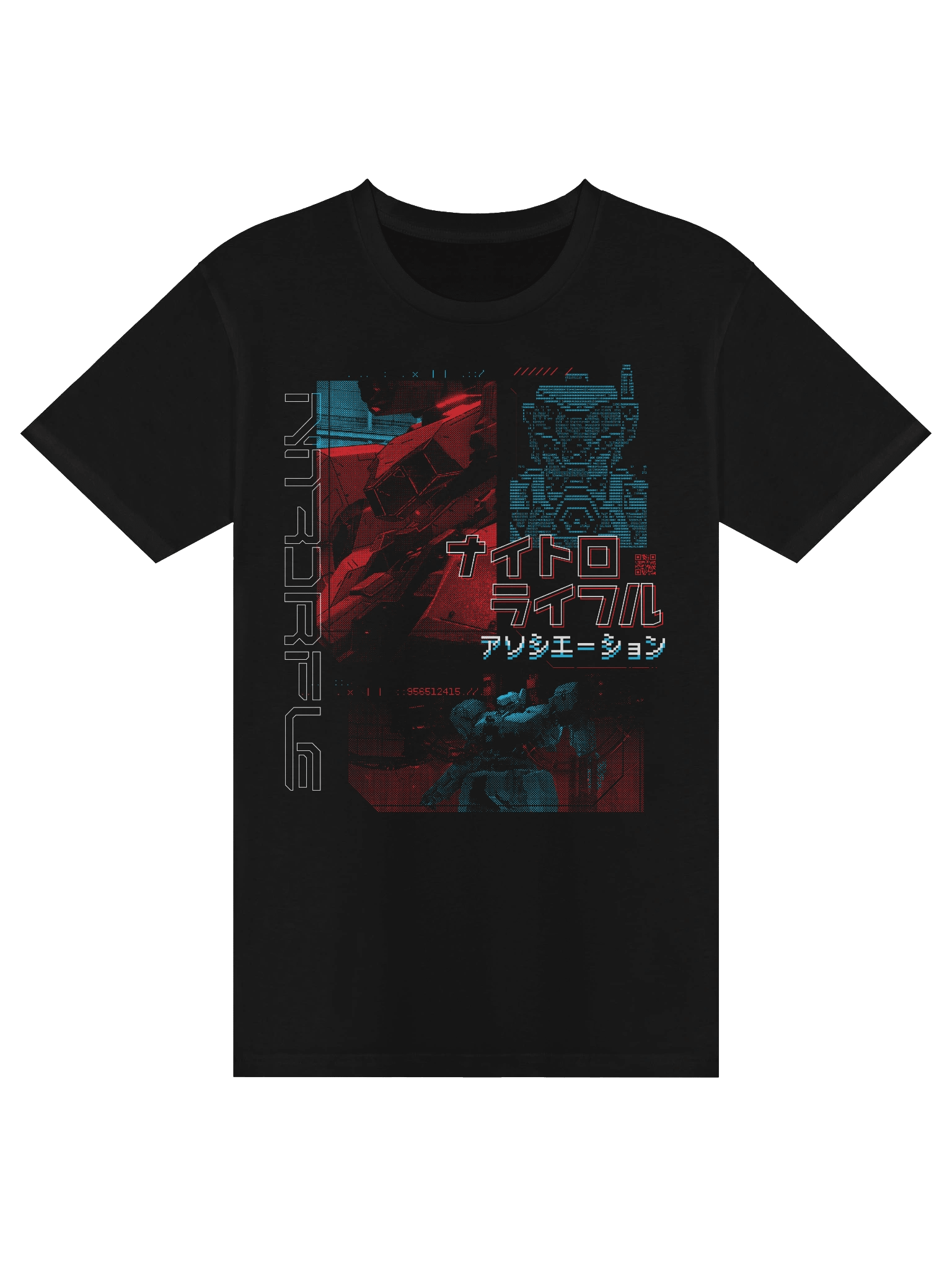 621 REMASTER product image (1)