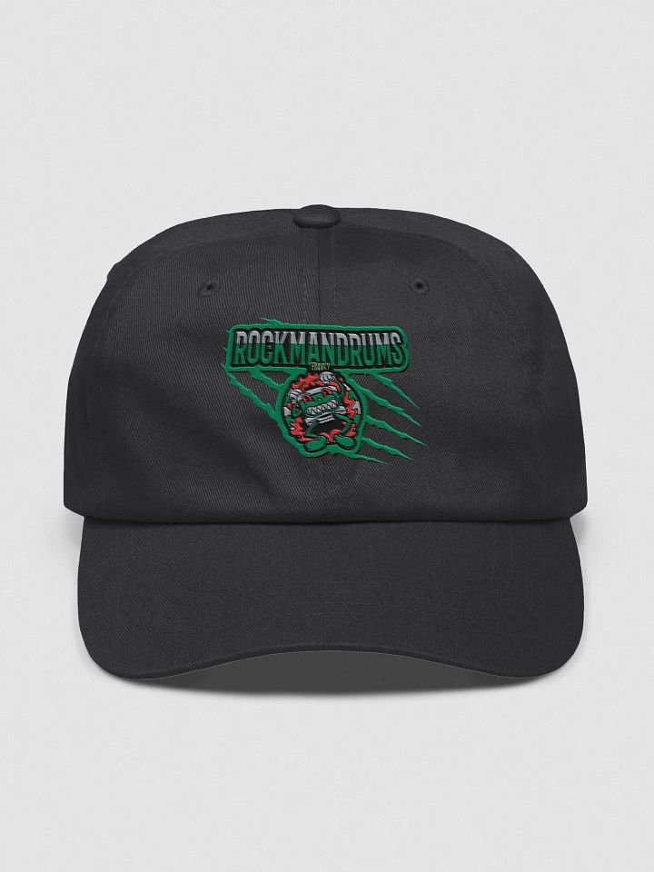 rocky lid product image (1)