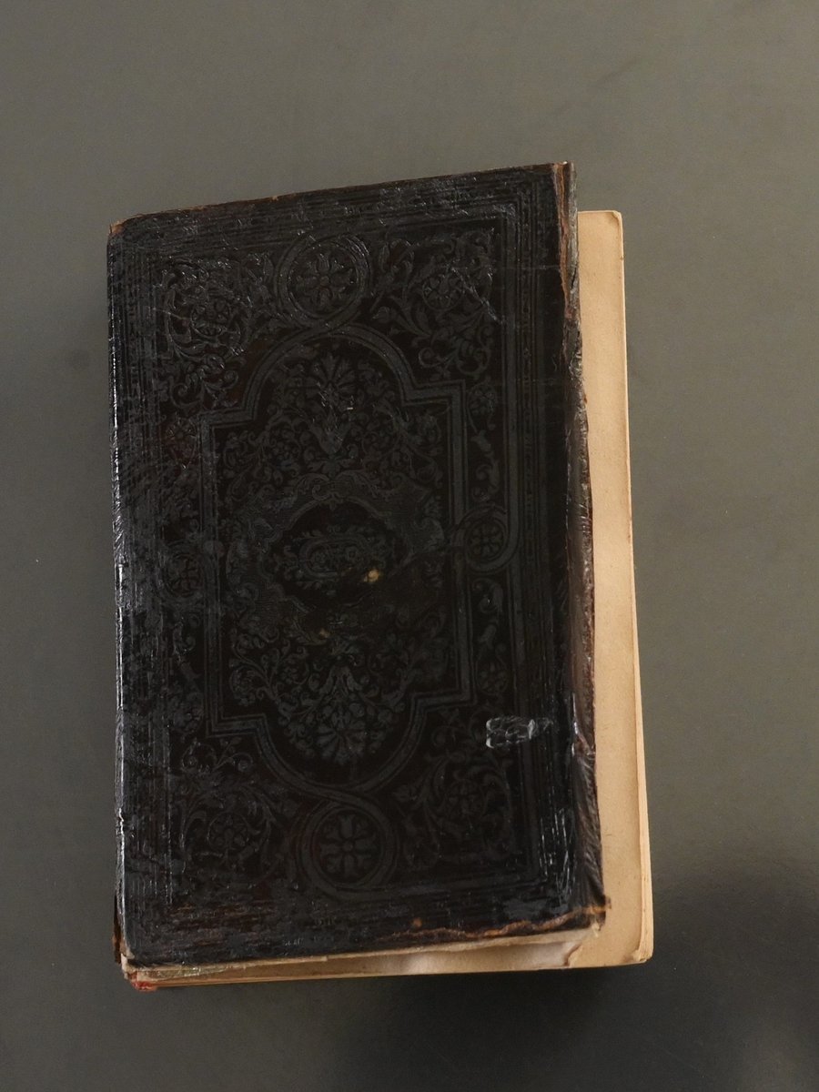 مصحف مطبوع عام 1913 ميلادي في اسطنبول في عهد الدولة العثمانية product image (6)