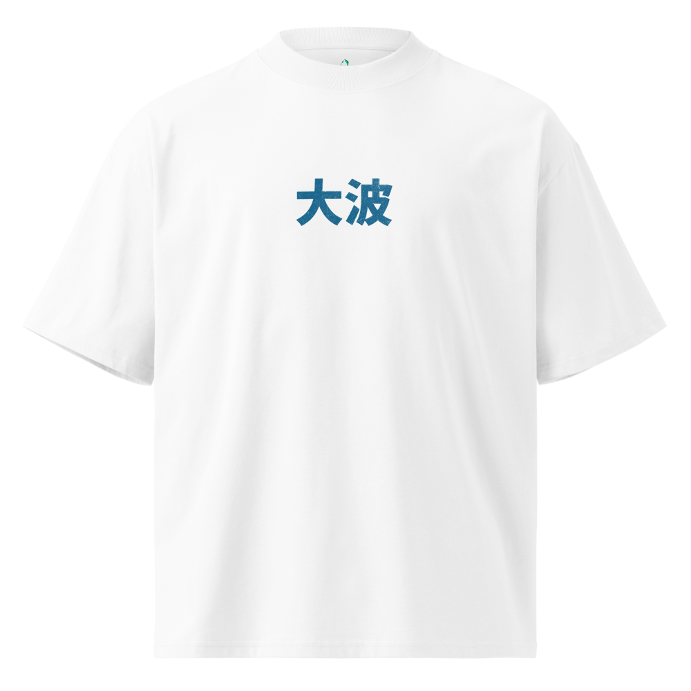 NRG 'Great Wave' Oversized Tee product image (1)
