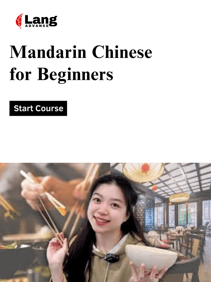 Effectively learn Mandarin Chinese for beginners - commuters product image (1)