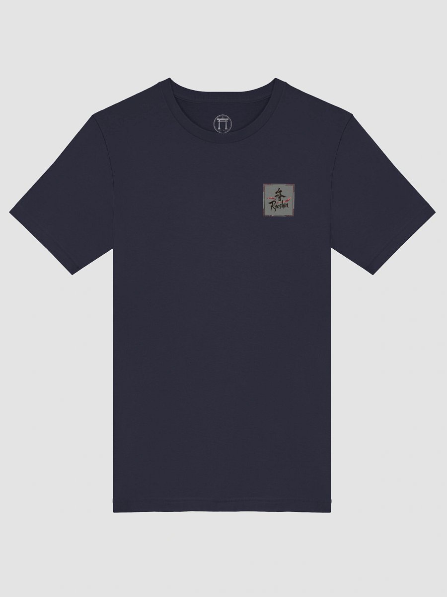 Ryoshin - Yoru no Ryū (Night Dragon), Ancient Ryū Collection, T-Shirt, Back Design product image (7)
