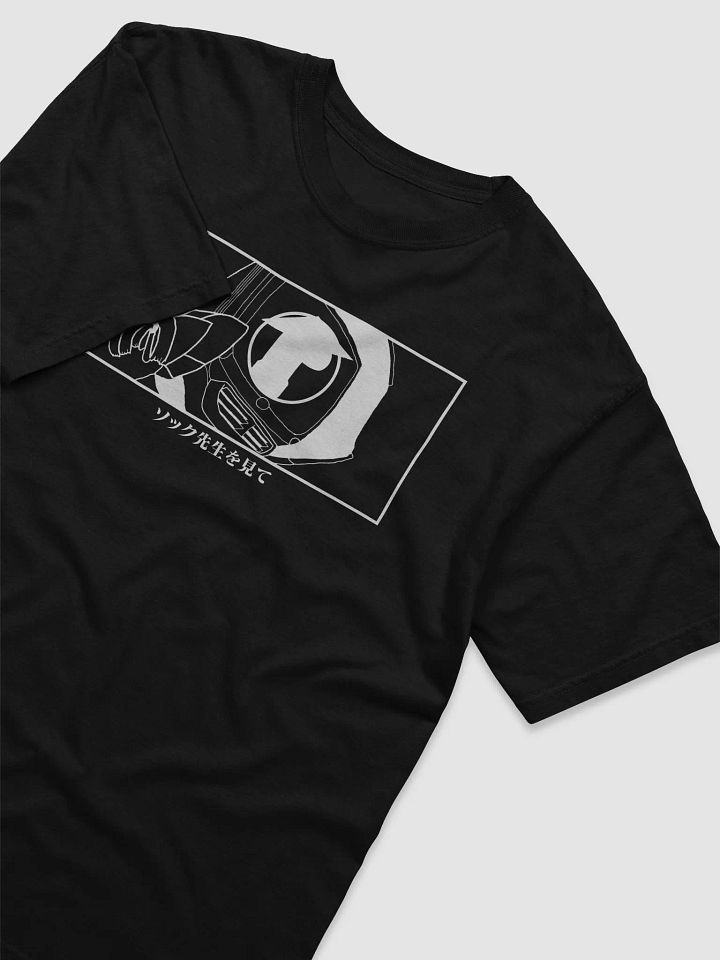 Watch Sock Sensei T-Shirt product image (2)