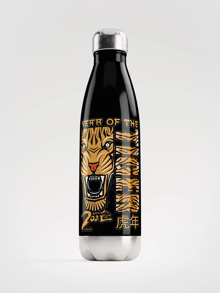 2022 YEAR OF THE TIGER product image (1)