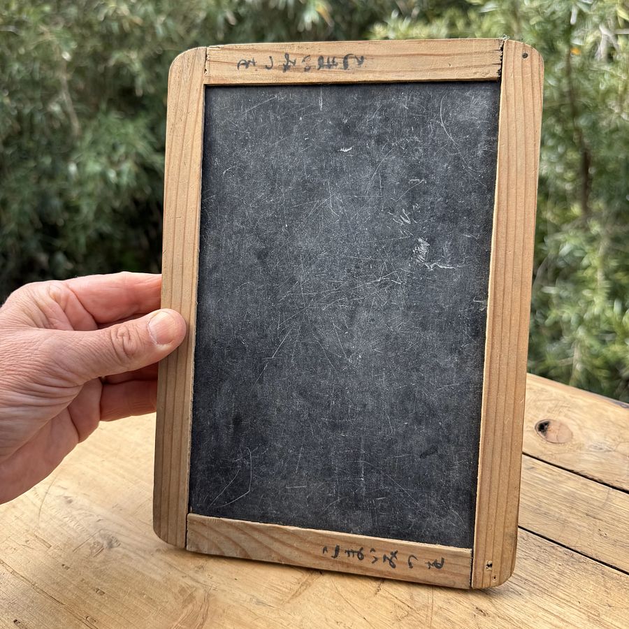 🎎 Antique Japanese Student Slate Chalkboard – Komai Mitsuo’s Early Showa-Era Writing Board | Japan Antique Roadshow product image (4)