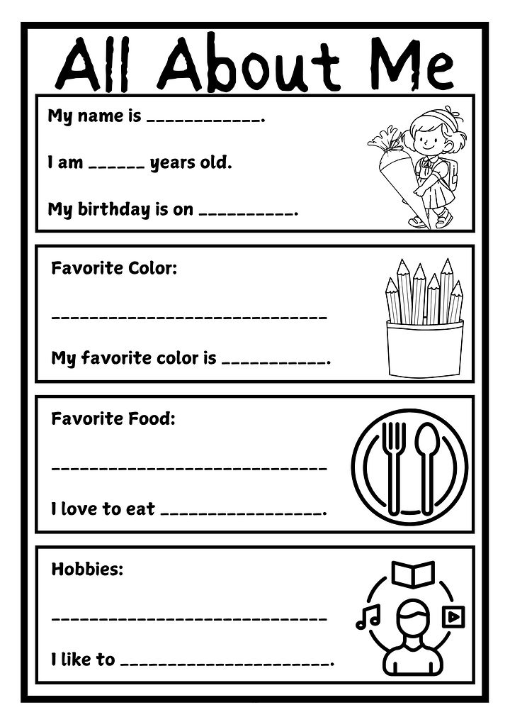 All About Me Worksheet - Back-to-School Activity for Kids product image (1)