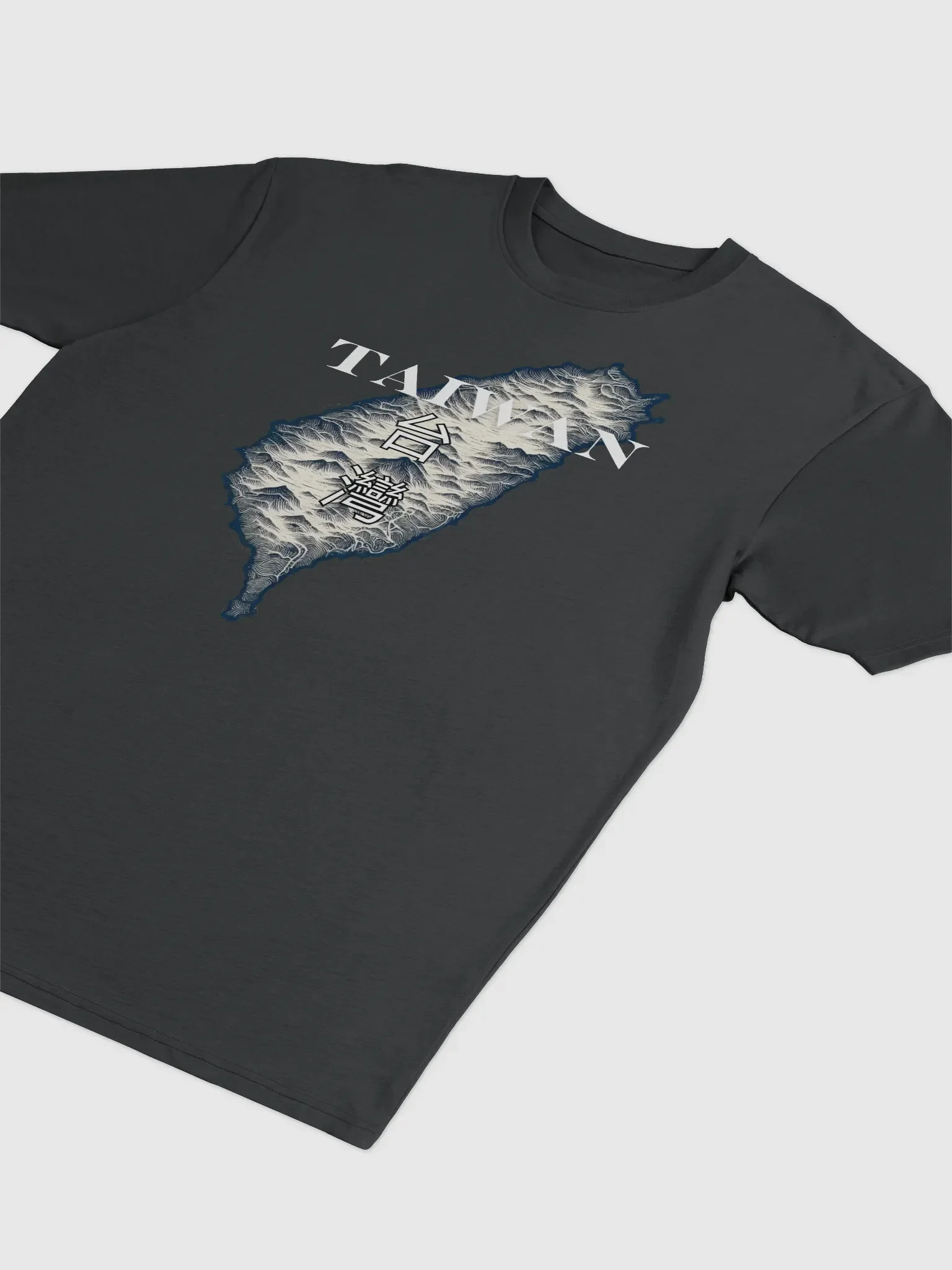 Topographical Map of Taiwan with Traditional Characters Heavy Tee product image (3)