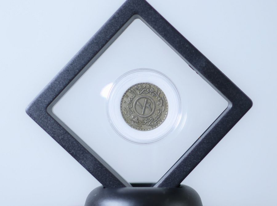 نصف قرش سوري 1937 product image (3)