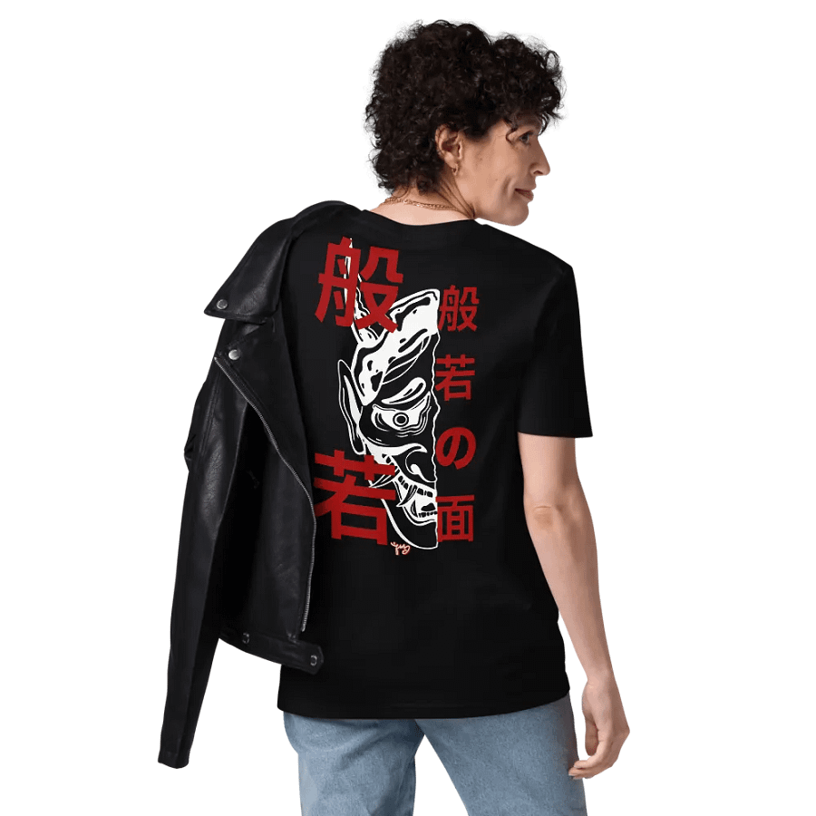 Han'nya 般若 product image (10)