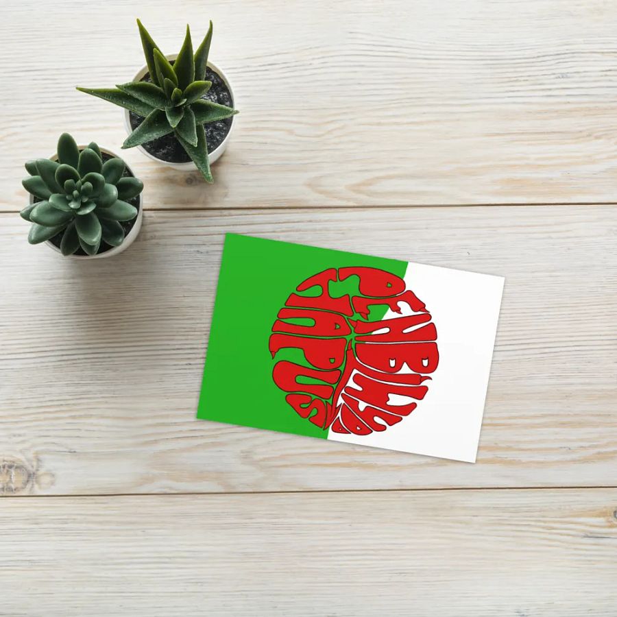 Penblwydd Hapus portrait greetings card product image (7)