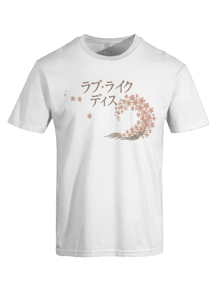 Love Like This T-shirt product image (58)
