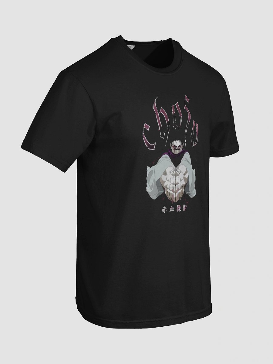 Jujutsu Kaisen Choso Anime T-shirt product image (7)