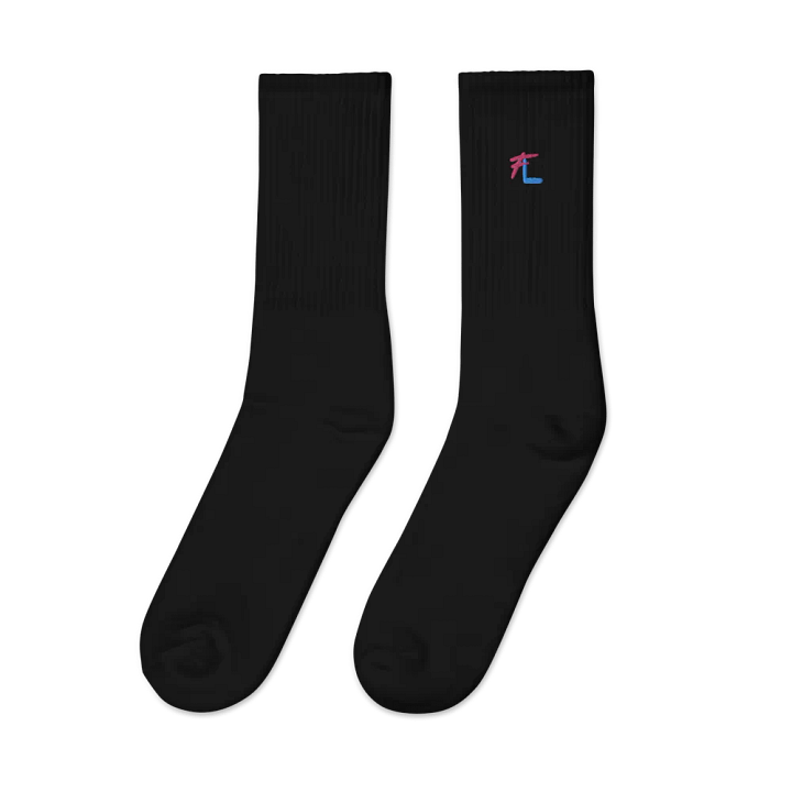 Lounge Socks product image (2)