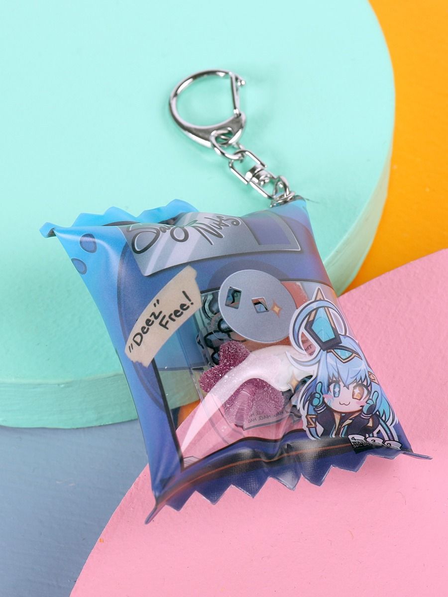 Sayu's Nuts Keychain product image (3)