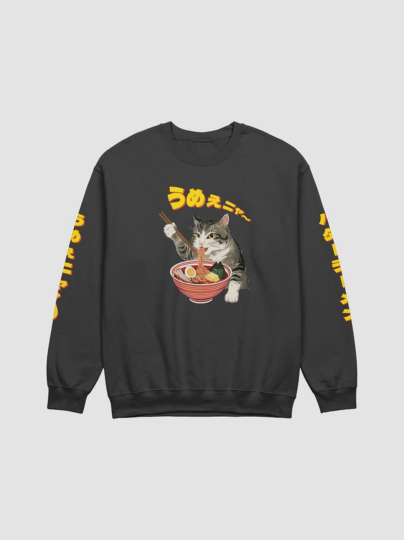 Butter Ramen Eating Cat Japanese Style ukiyo-e Unisex Bella Sweatshirt