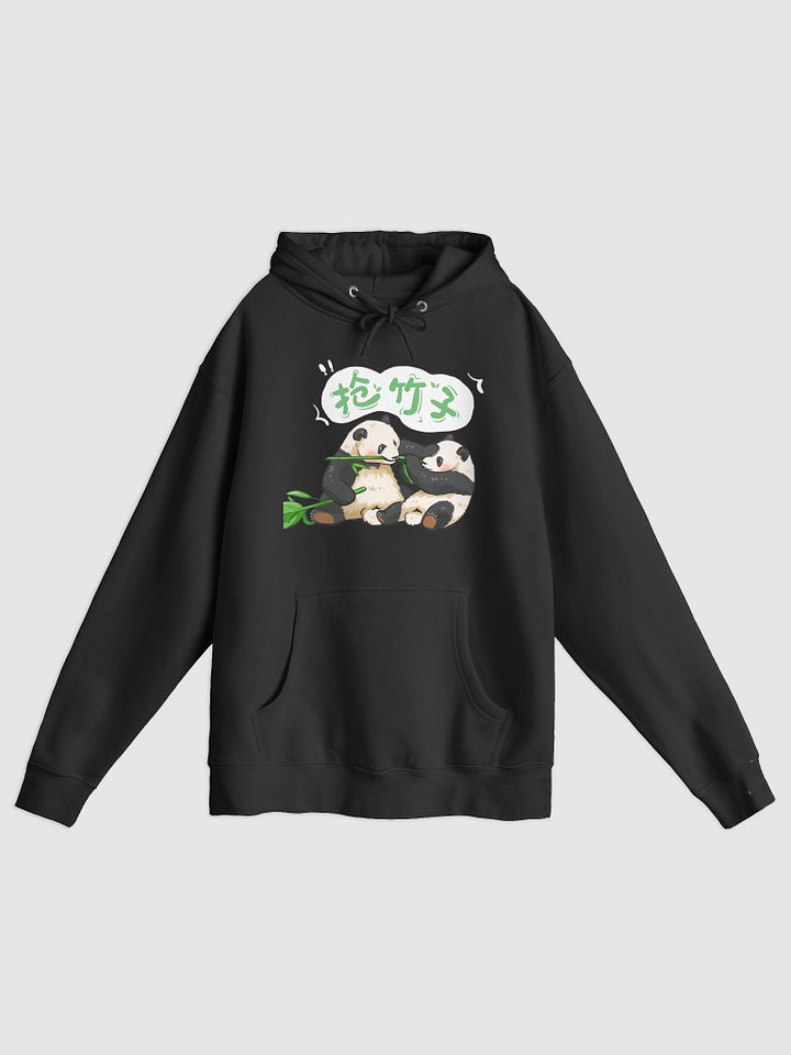 MANGXIAOWU🐼Giant Panda product image (3)