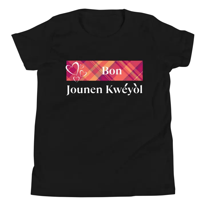 Bon Jounen Kwéyòl Madras Youth T-Shirt product image (1)