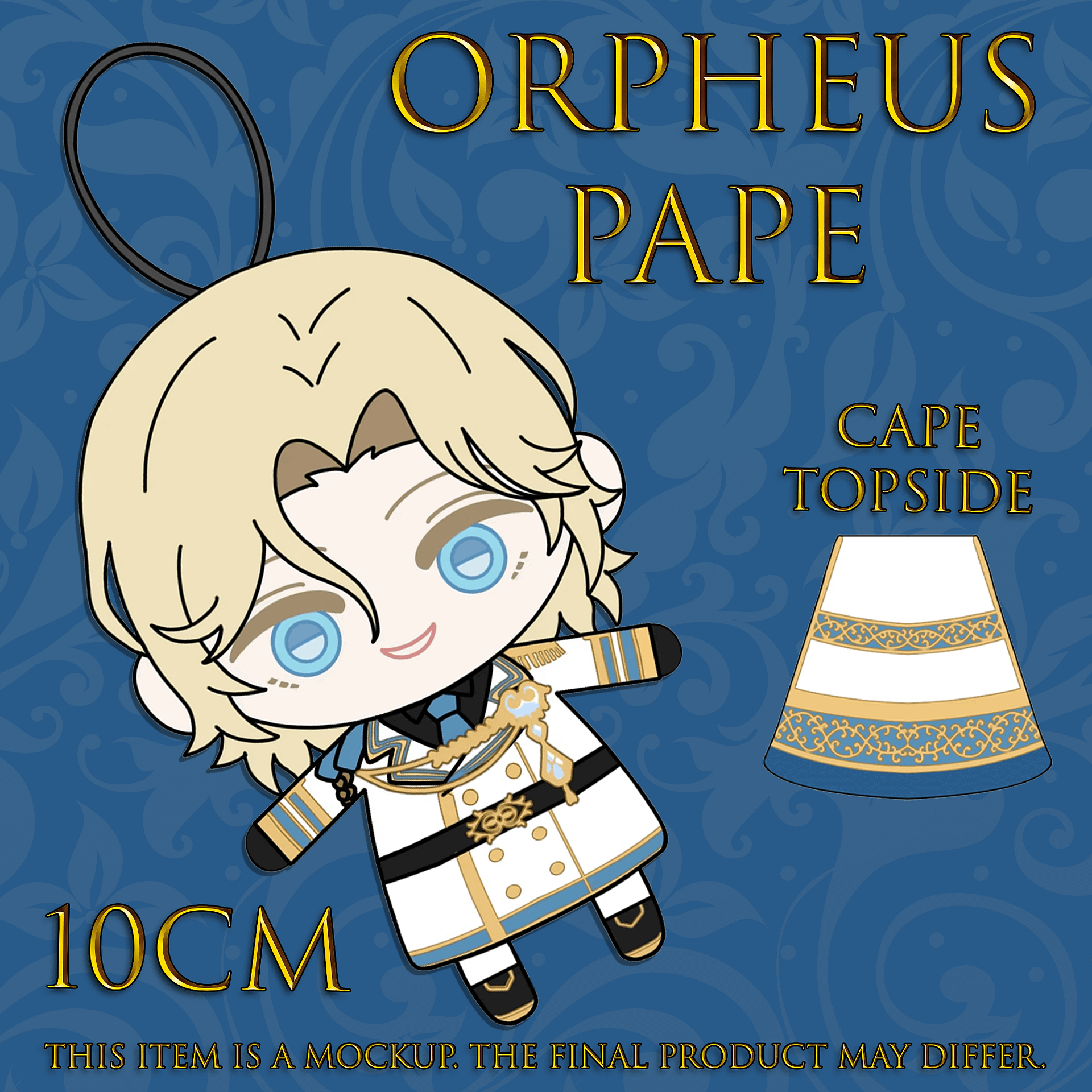 Orpheus Pape [PREORDER] product image (1)