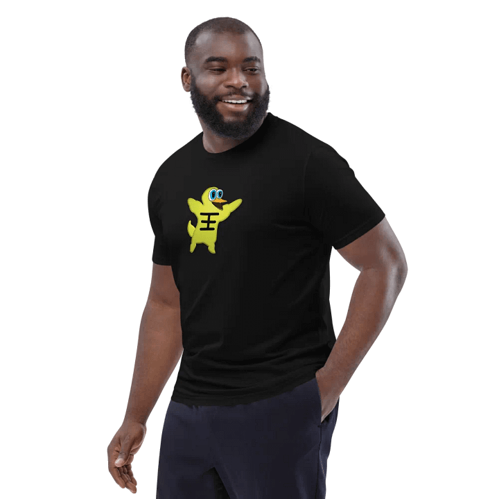 Quackers Strong Stanley/Stella Organic Cotton T-Shirt product image (2)
