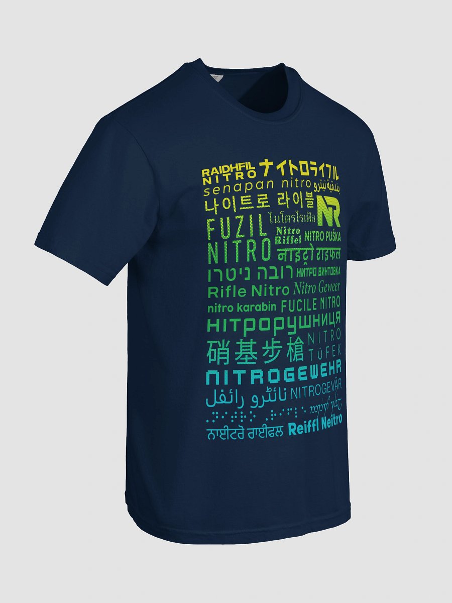 Mr. Worldwide 25 product image (3)