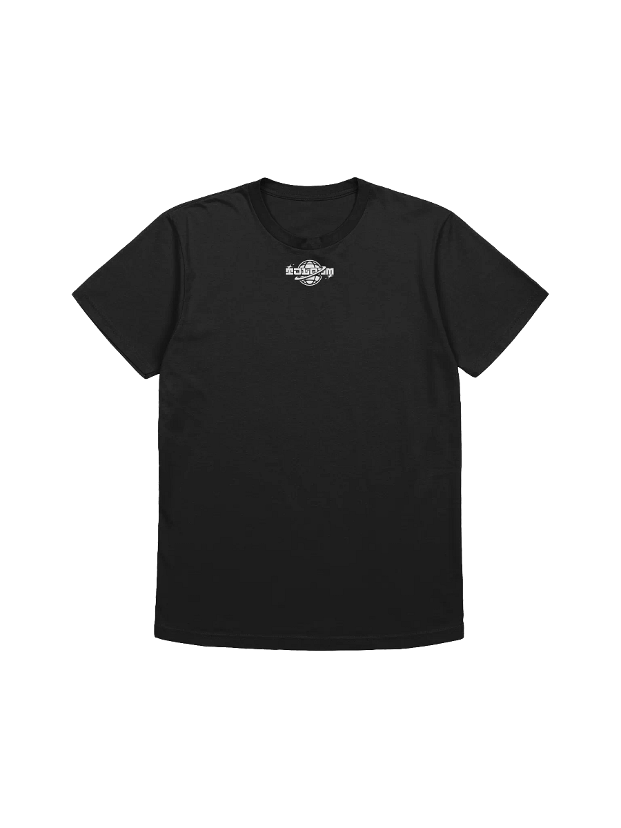 Loamify Limited Edition product image (1)