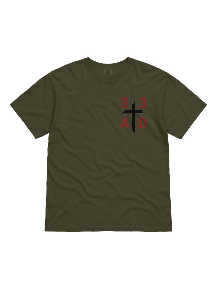 33AD product image (2)