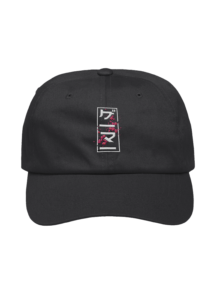 "Gamer" Cherry Blossom Hat product image (1)