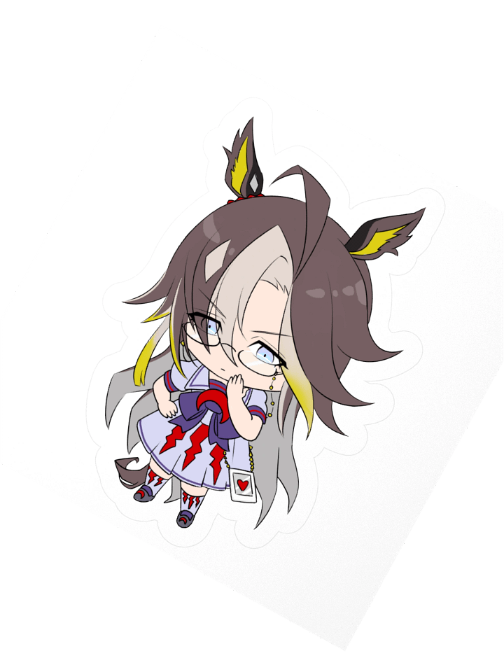 Dream Journey x Treat Sticker product image (2)