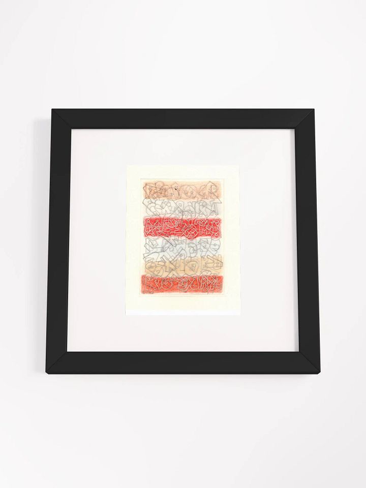 rock me baby Panel Card Print Framed product image (2)