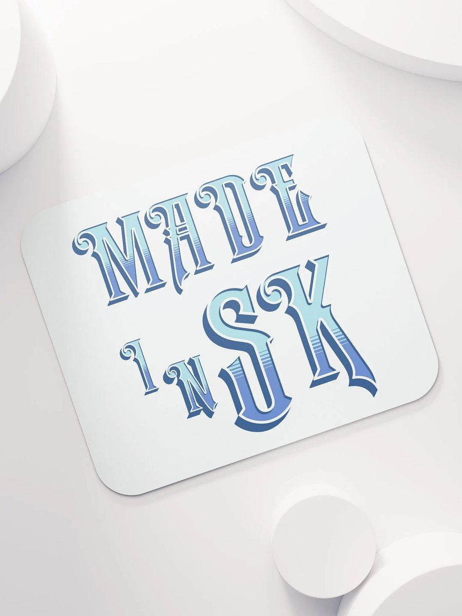 Made In SK Saskatoon Saskatchewan Blue Gradient Mouse Pad product image (5)
