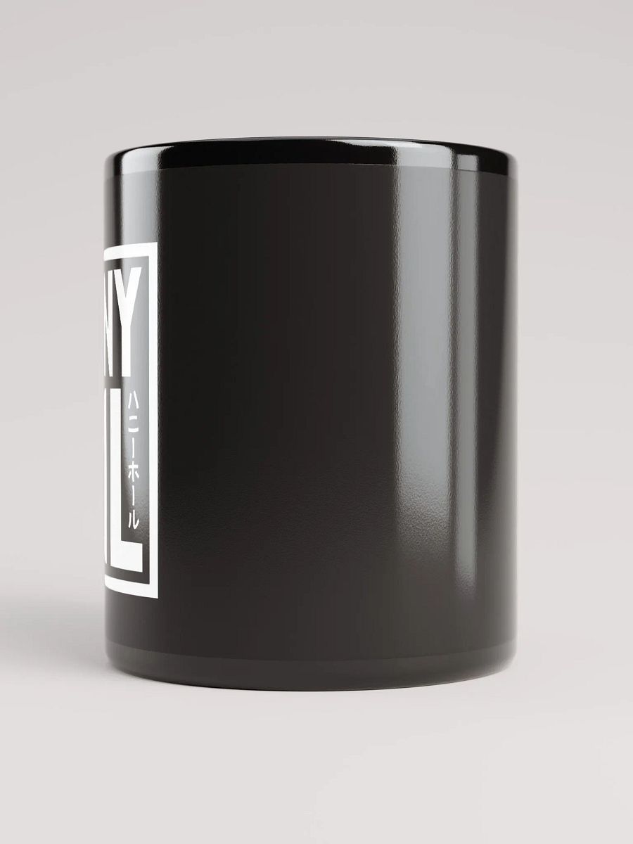HNY HL Mug product image (9)
