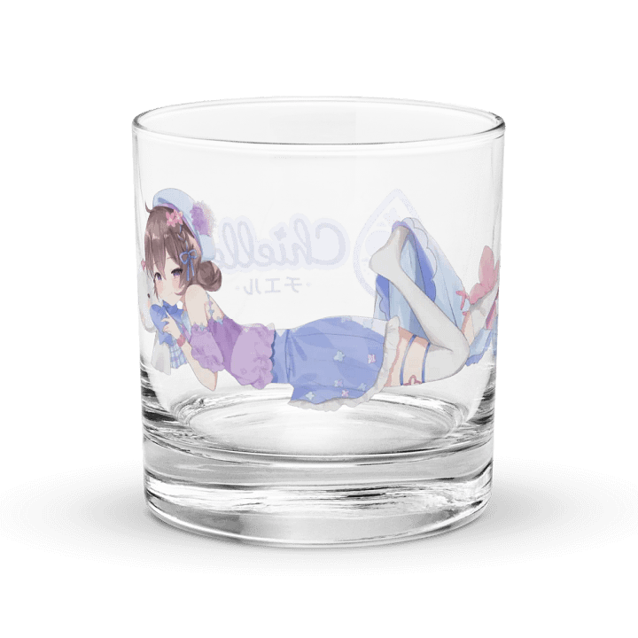 Cozy Comfort Rocks Glass product image (1)
