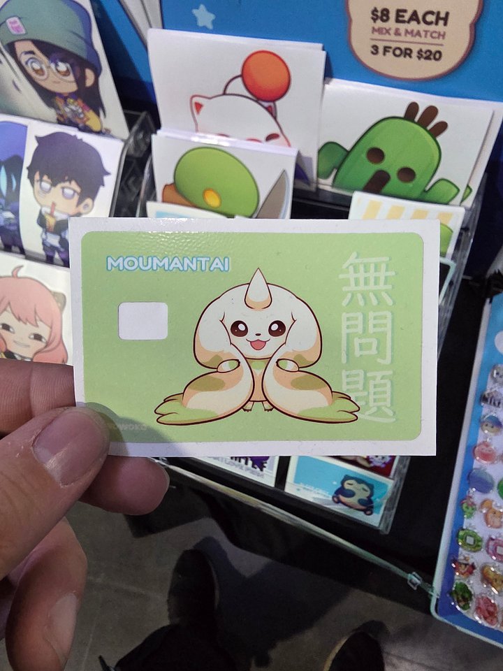 Terriermon Momuntai - Card Skin product image (1)